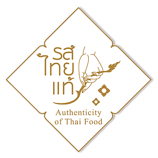 Thai Authentic Food